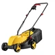 Газонокосилка 2E GardenCut 32 1200Вт, 32см, 25л, 25-45-65мм, 7.6кг (2E-ELM32) - изображение 1