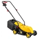 Газонокосилка 2E GardenCut 32 1200Вт, 32см, 25л, 25-45-65мм, 7.6кг (2E-ELM32) - изображение 2