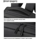 Рюкзак для ноутбука ColorWay Practical 17.3" Black (CW-BPP173-BK) - изображение 4