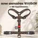 Шлея анатомічна WAUDOG Nylon Леопард для собак нейлонова H-подібна шлея з QR адресником розмір S ширина шлеї 15 мм обхват шиї 30–45 см грудей 36–45 см - зображення 1