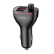 FM модулятор MP3 с двумя USB — Earldom ET-M58 Black (752438) - изображение 1