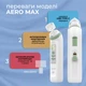 Мощный электрический аспиратор LELIK™ Aero MAX, аккумуляторный назальный соплеотсос, 5 уровней всасывания, зеленый + Подарок Детский маникюрный набор LELIK 4in1, безопасный уход за ногтями младенца, зеленый - изображение 5
