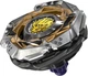 Бейблейд з пусковим пристроєм Hasbro Beyblade X Fang Leon T 4-60U CX (G2748) - зображення 3