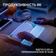 Клавиатура проводная Logitech G512 X 98 Tactile Switch RGB USB US INT'L White (920-014003) - изображение 6