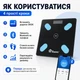 Підлогові скляні ваги DOMOTEC до 180 кг — смарт-ваги з аналізом складу тіла, 12 показників, Bluetooth - зображення 3