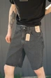 Шорти джинсові чоловічі Levi's 454 Relaxed Fit Shorts 000YB0012 40 сірі (13140007) - зображення 2
