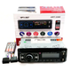 Автомагнитола MP3-3887 1DIN с сенсорным экраном Bluetooth USB RCA выходы для авто с пультом дистанционного управления - изображение 8