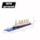 Конструктор Большой корабль Titanic (Титаник) 1878+ деталей мини кубик - изображение 4