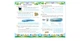Математика. Літній зошит : із 3 в 4 клас. - Цибульська С. - 9789660727915 - изображение 10