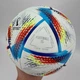 Мяч футбольный Adidas 2022 World Cup Al Rihla League PRO Мяч для Футбола Адидас Ал Рихла 22 размер 5 - изображение 8