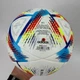 Мяч футбольный Adidas 2022 World Cup Al Rihla League PRO Мяч для Футбола Адидас Ал Рихла 22 размер 5 - изображение 9