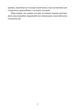 Книга «Чому хороші батьки думають, що вони погані?». Автор - Таня Солодка - изображение 5