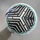 Футбольный мяч Nike Premier League Flight 2023/2024 мяч найк флайт Мяч для футбола Найк 23/24 - изображение 4