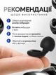 Беруши силиконовые многоразовые со сменными амбушурами от шума для сна отдыха и работы, шумоизоляционные вкладыши в уши с футляром Черные - изображение 4