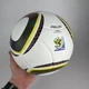 Футбольний м’яч JABULANI мяч для футболу Джабулані Кубок Світу 2010 Африка Фіфа ( Africa 2010 Fifa World Cup ) розмір 5 - зображення 3