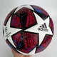 Футбольный мяч Adidas FIFA QUALITY Champions League Final Спортивный игровой мяч для футбола размер 5 - изображение 1