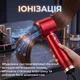 Стайлер UKLISS WT-638 5в1 фен щітка мультистайлер для укладання волосся 800 вт з насадками, Рубіновий оксамит - изображение 3