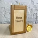 Дозатор алкоголя "Private Bar". Диспенсер алкоголя в домашний бар. (dispenser-02) - изображение 4