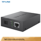 TP-LINK TL-FC311A Гигабитный одномодовый оптоволоконный трансивер, требует сопряжения с терминалами A/B, оптико-электрический преобразователь (один блок) - зображення 1