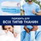 Кондиционер для белья Lenor Пробуждение весны 59 циклов стирки 1.239 л (8700216724012) - изображение 5