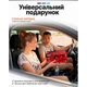 Вентилятор VOin HX-T307 4" 12V 6.5W двойной две скорости/две регулировки - изображение 7