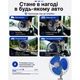 Вентилятор Vitol ВН12607С 150мм 12V на клипсе с поворотом 120° - изображение 13