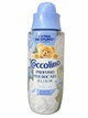 Парфум для білизни Coccolino Profumo Per Bucato Elixir Delicato 342 мл Італія - изображение 1