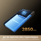 Аккумуляторный пылесос Dreame Z40 TangleCut Flex+ - изображение 4