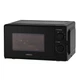 Микроволновая печь Ardesto GO-S724B - изображение 3