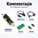 Программатор CH341A 24 25 FLASH EEPROM з кліпсою чорний, Програматор CH341A - зображення 6