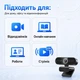 Веб-камера 4K EMEET C60E із двома мікрофонами - зображення 5
