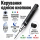 Портативний автономний акумуляторний паяльник - изображение 5