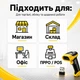 Бездротовий сканер штрих-кодів Netum L8BL Pro 2D (Bluetooth) - зображення 3