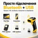 Бездротовий сканер штрих-кодів Netum L8BL Pro 2D (Bluetooth) - зображення 4