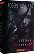 Нічний Сталкер. Книга 2 (#ЕрікаФостер)/Роберт Бриндза/9786175483923 - изображение 1