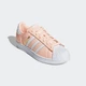 Кросівки Superstar B42001 38 - изображение 4