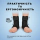 Гомілковостопний ортез з металевим фіксатором - зображення 3