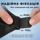 Гомілковостопний ортез з металевим фіксатором - зображення 6