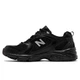 Мужские кроссовки для бега NB 530 Black 45 (29,0 см) Черный - изображение 3