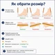 Босоножки детские BI&KI с подсветкой для девочки розовые размер 25 (16.2 см) - изображение 8