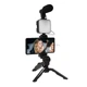 Комплект для влогинга Video-Making Kit AY49 для смартфона с переходником Type-C, 4в1 - изображение 5