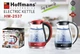 Электрочайник Hoffmans HM-2537, 2,0L, дисковый нагрев, стекло - изображение 6