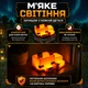Ночник Minecraft Лисичка – детский LED светильник лис с мягким светом, USB зарядка - изображение 6