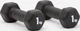 Гантели Adidas Dumbbells черный 1 кг - изображение 2