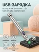 Лазерная указка игрушка для кошек и собак фонарик с зарядкой мощная от usb Hausland ультрафиолет для животных красный луч для презентаций проектора учителя серебристый (03130001) - изображение 3