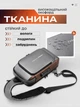 Сумка слинг унисекс мужская и женская через плечо VMHouse кросс боди нагрудная бананка водонепроницаемая барсетка с USB серым с коричневым (0056-0003) - изображение 6