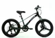 Детский спортивный магниевый велосипед 20 дюймов Shimano 7 скоростей темно-зеленый Corso «Fox 15» (FX-64197) - изображение 1