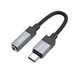 Перехідник HOCO UPA32C Clever USB Type-C to 3.5 мм AUX, цифровий аудіоконвертер, Hi-Fi, 15 см, чорний - зображення 1