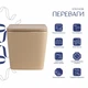 Унітаз підвісний Qtap Tern Ultra Quiet 520×345×325 мм, Beige, з сидінням Slim Duroplast / Soft-close / Quick Release - зображення 3