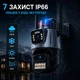 Камера видеонаблюдения WiFi V380 Pro 8MP Dual Lens IP66 поворотная уличная IP камера с ночным видением, сиреной и двусторонним аудио - изображение 8